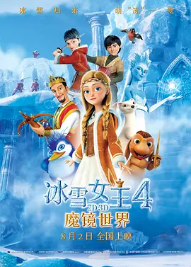精品国产福利在线观看91啪