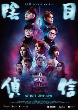 榴莲视频污在线观看