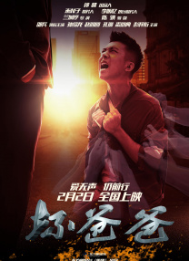 精品国产福利在线观看91啪